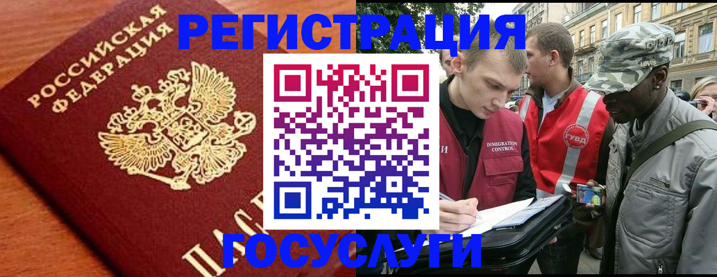 форма 3 в Лениногорске